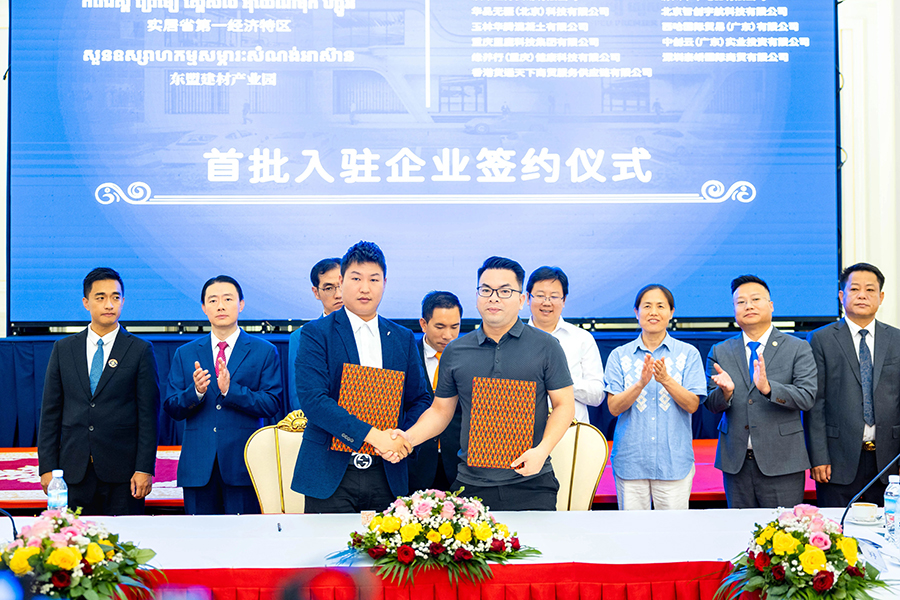 111757559098119989.jpg 微信图片_2025-09-11_104636_535.jpg