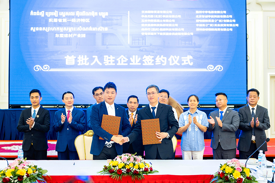 111757559104931810.jpg 微信图片_2025-09-11_104639_200.jpg