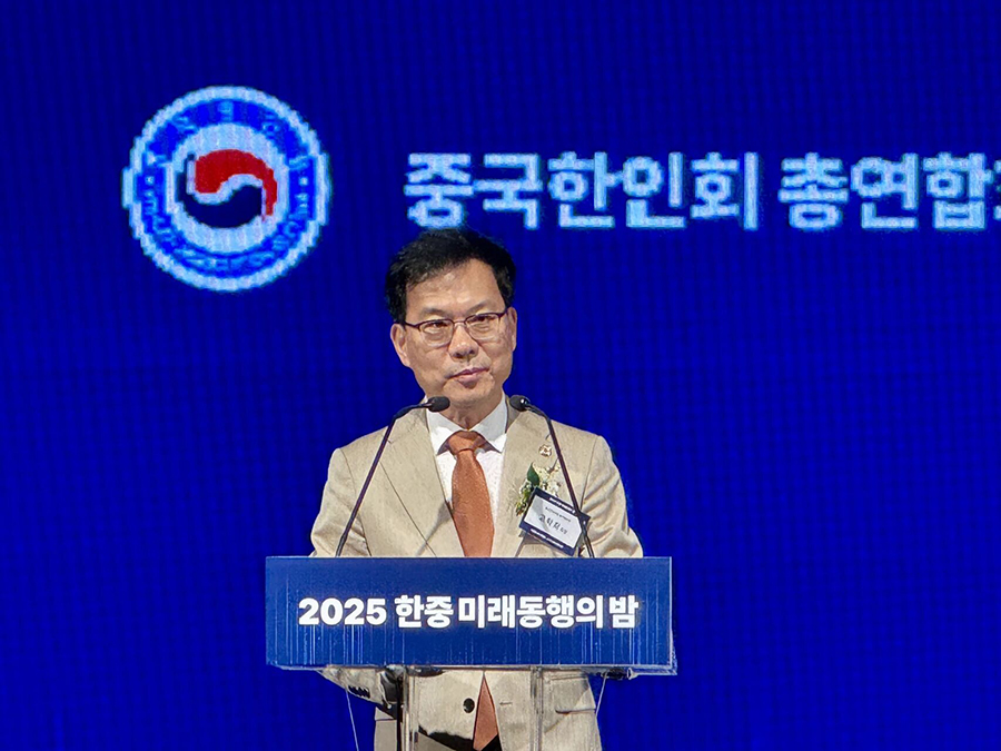 微信图片_2025-09-18_141546_025.jpg