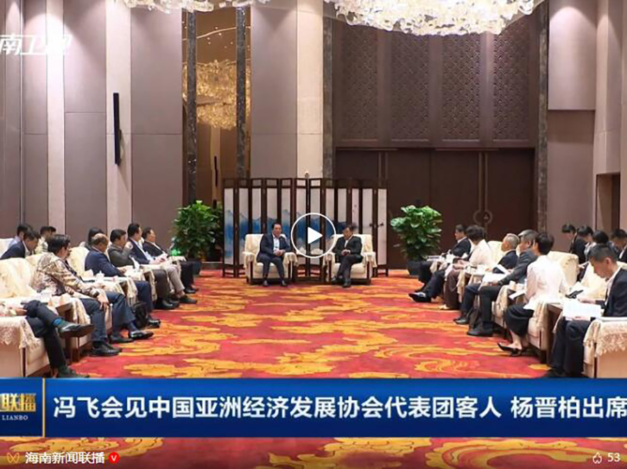 QQ截图20250922132037.jpg