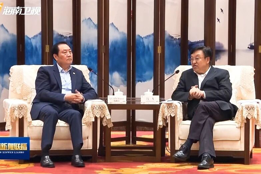 微信图片_2025-09-22_132111_165.jpg
