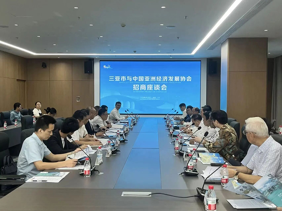 微信图片_2025-09-22_132123_050.jpg