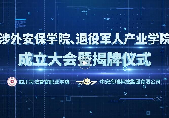 QQ截图20250922132419.jpg
