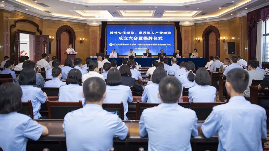 微信图片_2025-09-22_132435_551.jpg