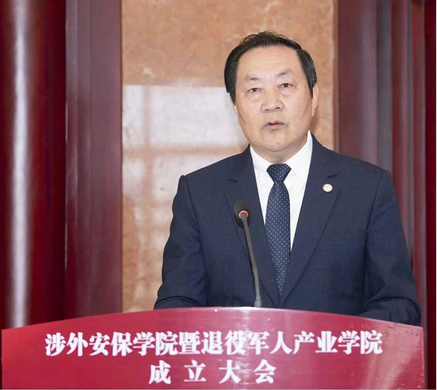 微信图片_2025-09-22_132438_874.jpg
