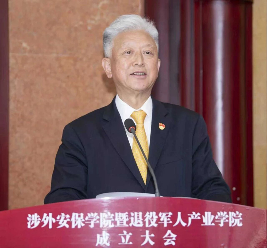 微信图片_2025-09-22_132441_782.jpg