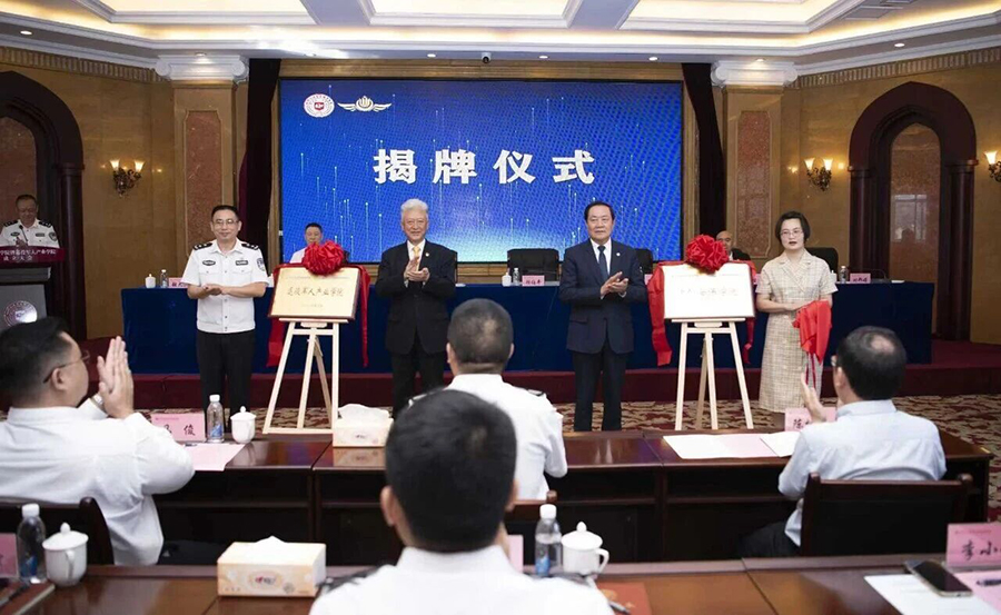 微信图片_2025-09-22_132445_809.jpg