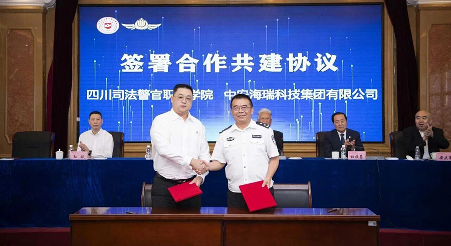 微信图片_2025-09-22_132447_747.jpg