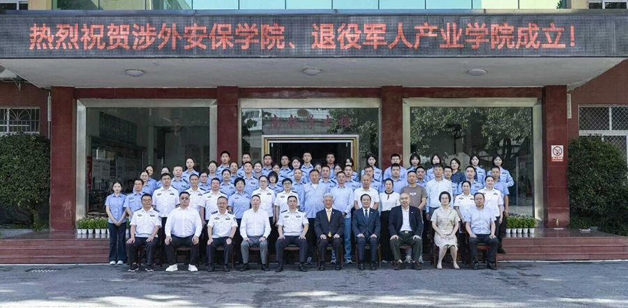 微信图片_2025-09-22_132449_550.jpg