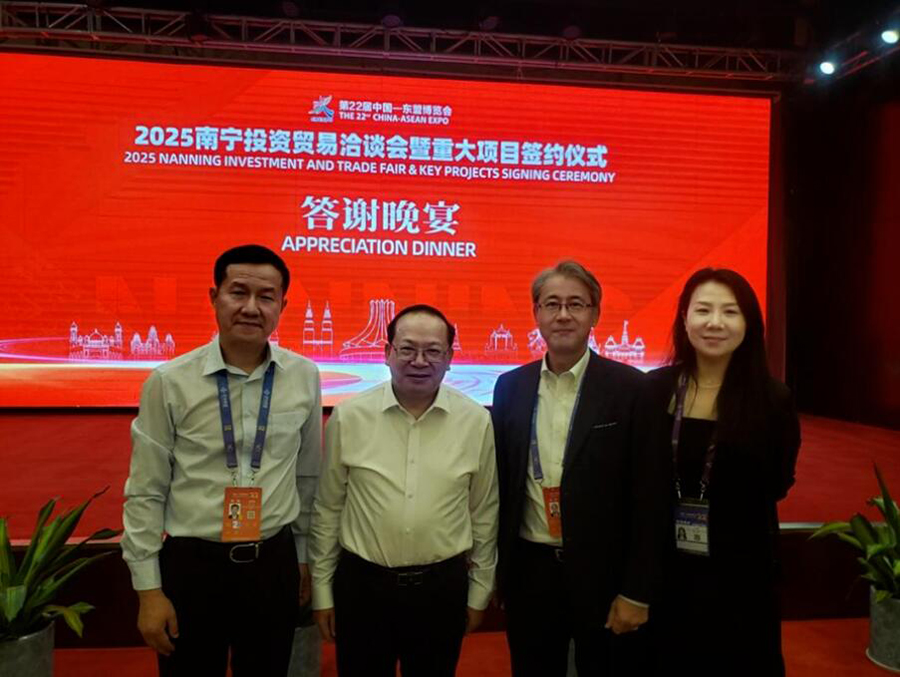 QQ截图20250922132955.jpg