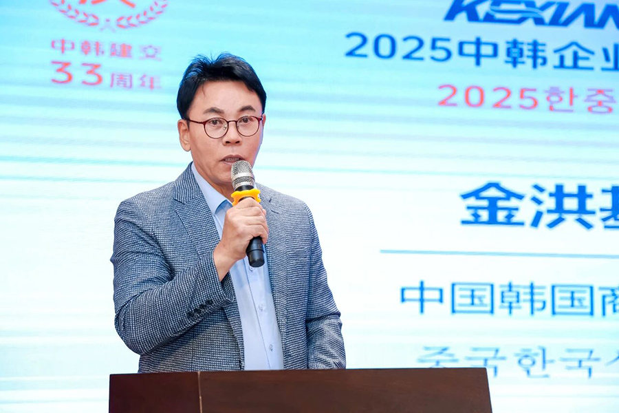 微信图片_2025-10-10_092334_347.jpg