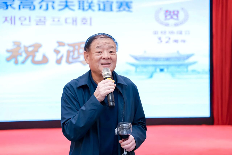 微信图片_2025-10-10_092343_408.jpg