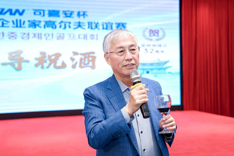 微信图片_2025-10-10_092345_661.jpg