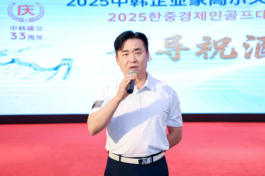 微信图片_2025-10-10_092347_852.jpg