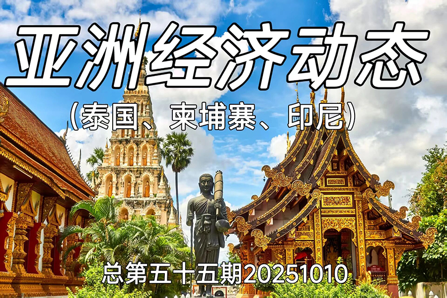 311761883478966407.jpg 微信图片_2025-10-31_120402_931.jpg