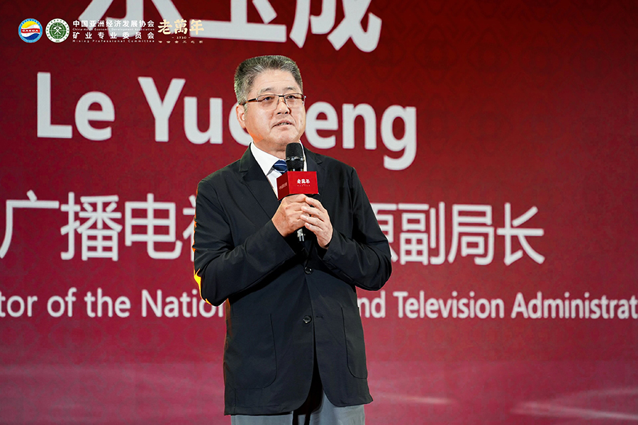 311761883606138665.jpg 微信图片_2025-10-31_120552_946.jpg