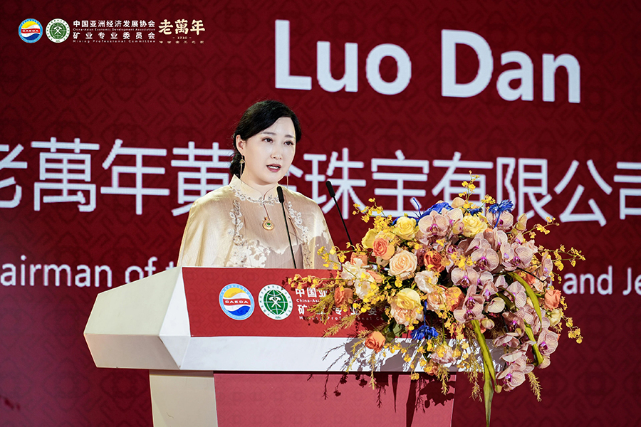 311761883612911671.jpg 微信图片_2025-10-31_120555_095.jpg