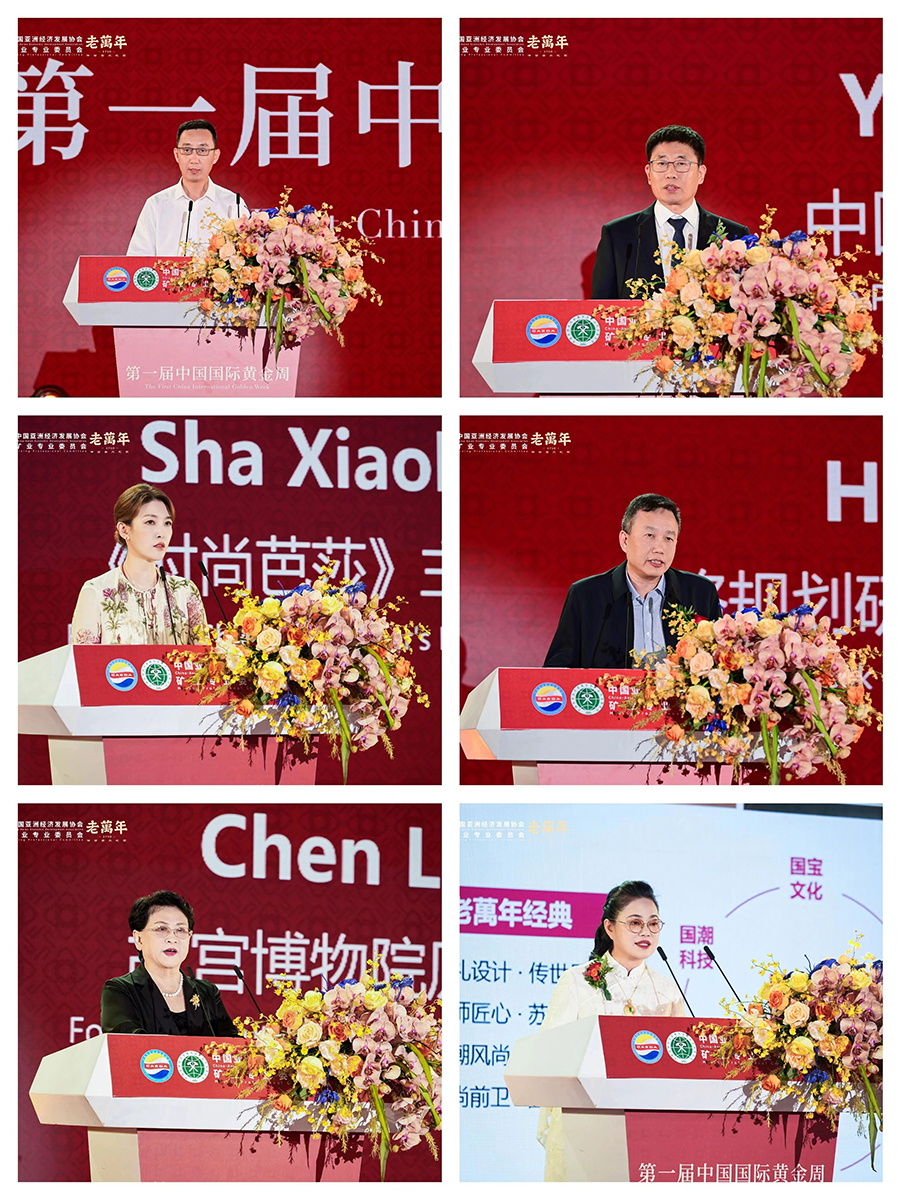 311761883617317617.jpg 微信图片_2025-10-31_120557_734.jpg