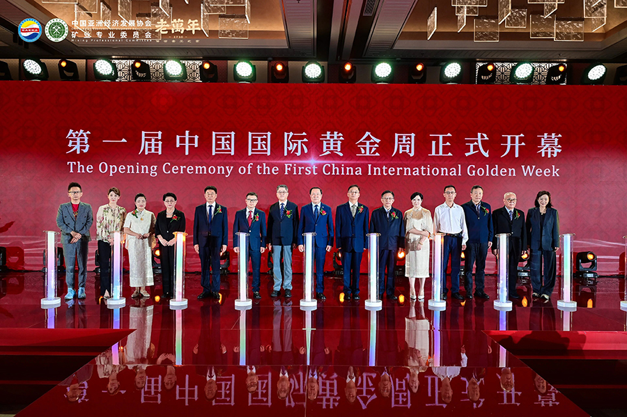 311761883622673146.jpg 微信图片_2025-10-31_120600_527.jpg