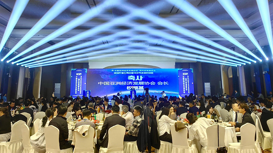 311761883822140197.jpg 微信图片_2025-10-31_120810_227.jpg