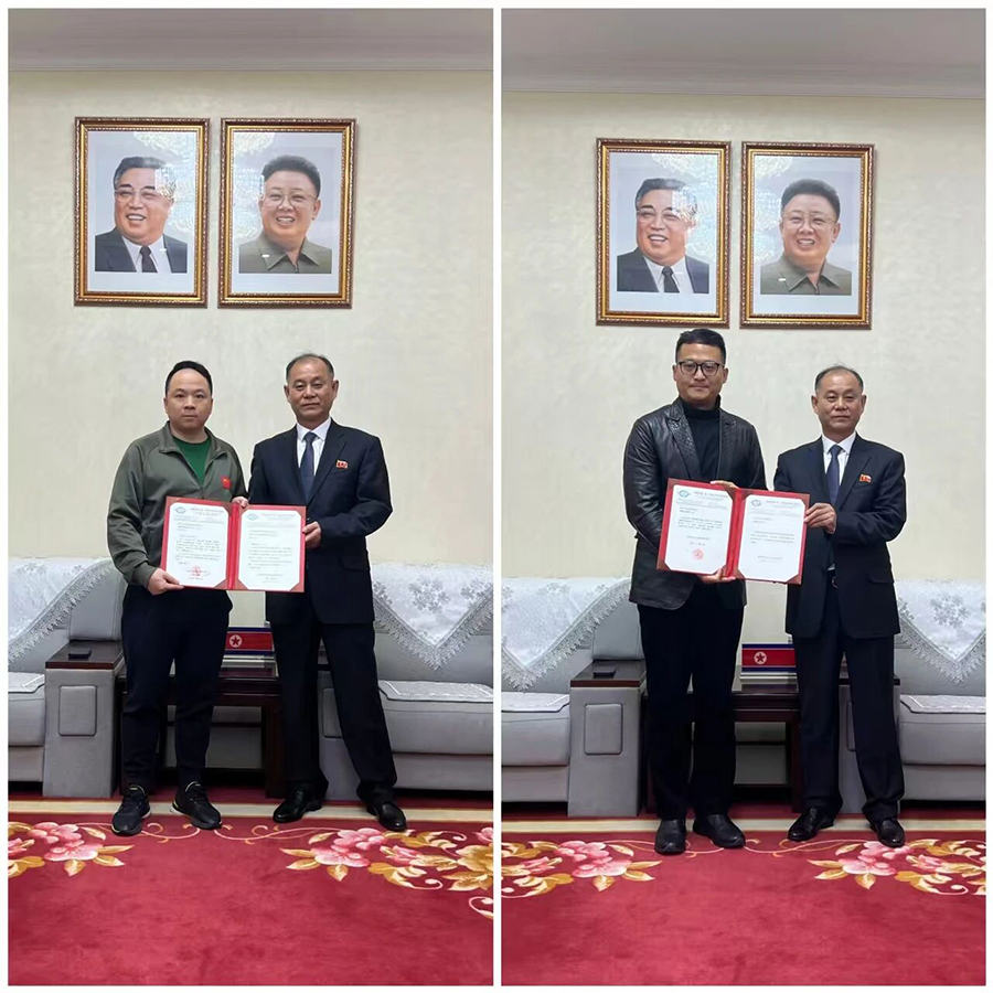 311761884003727624.jpg 微信图片_2025-10-31_121220_958.jpg