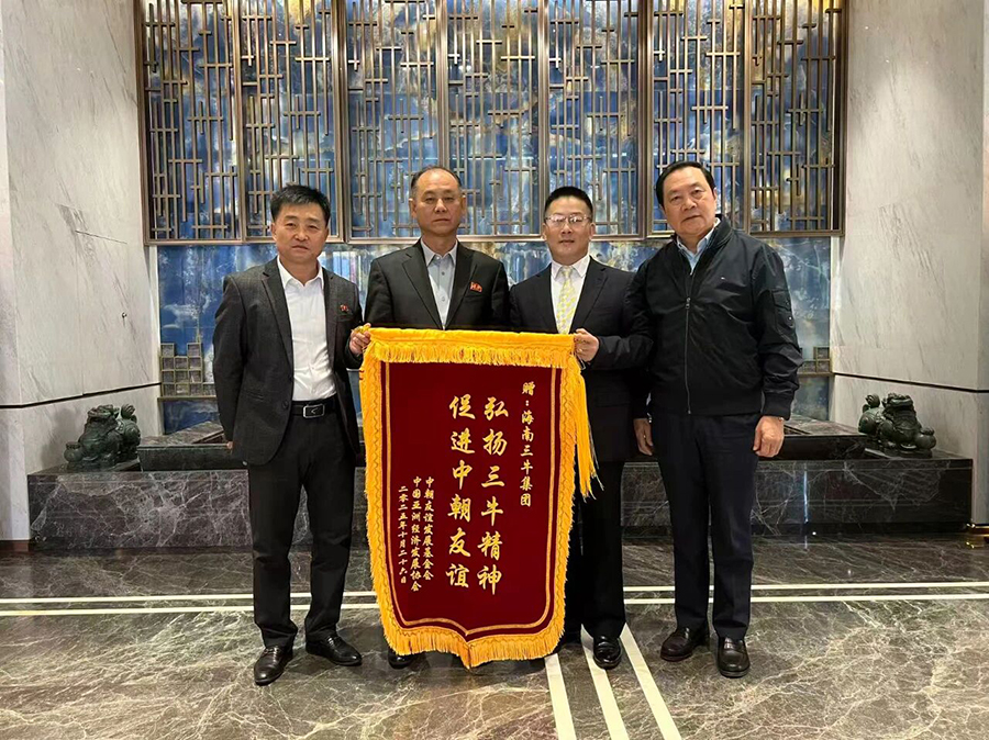 311761884009766439.jpg 微信图片_2025-10-31_121223_254.jpg