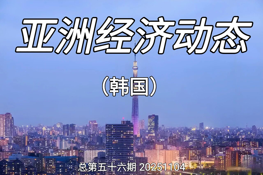 211763690282879311.jpg 微信图片_2025-11-21_095720_456.jpg