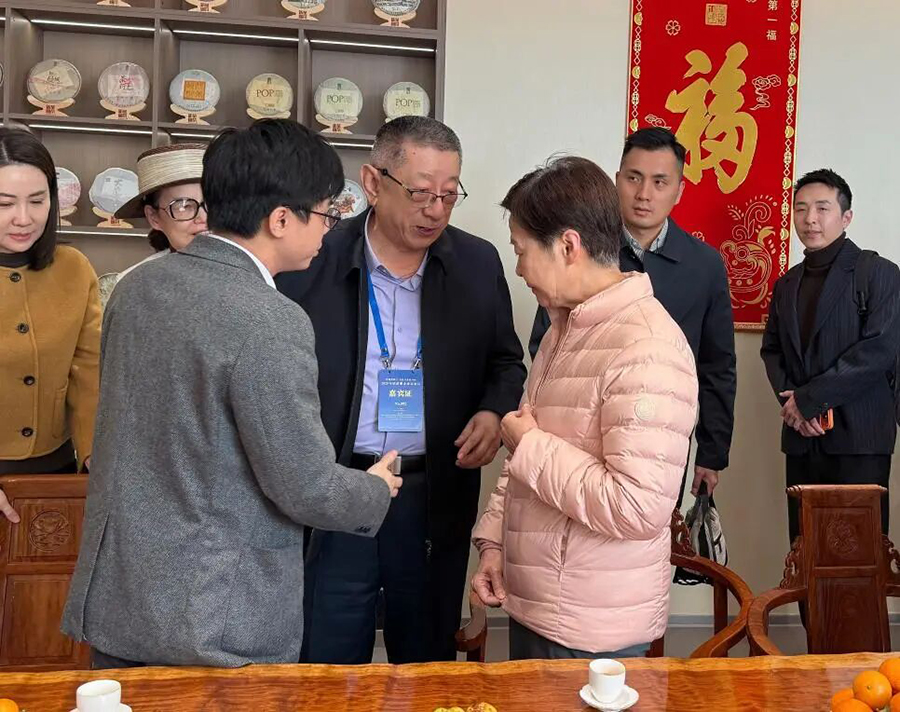 031764726592111065.jpg 微信图片_2025-12-03_094716_934.jpg