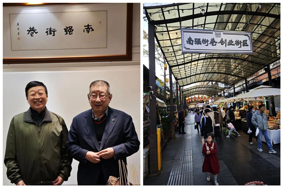 031764726599481138.jpg 微信图片_2025-12-03_094719_358.jpg