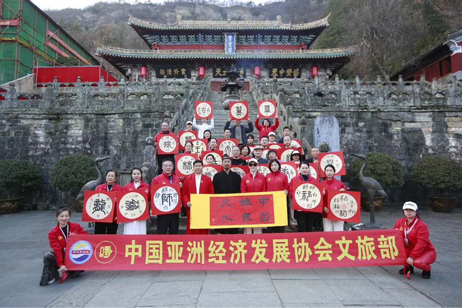 111765416072258362.jpg 微信图片_2025-12-11_091738_821.jpg