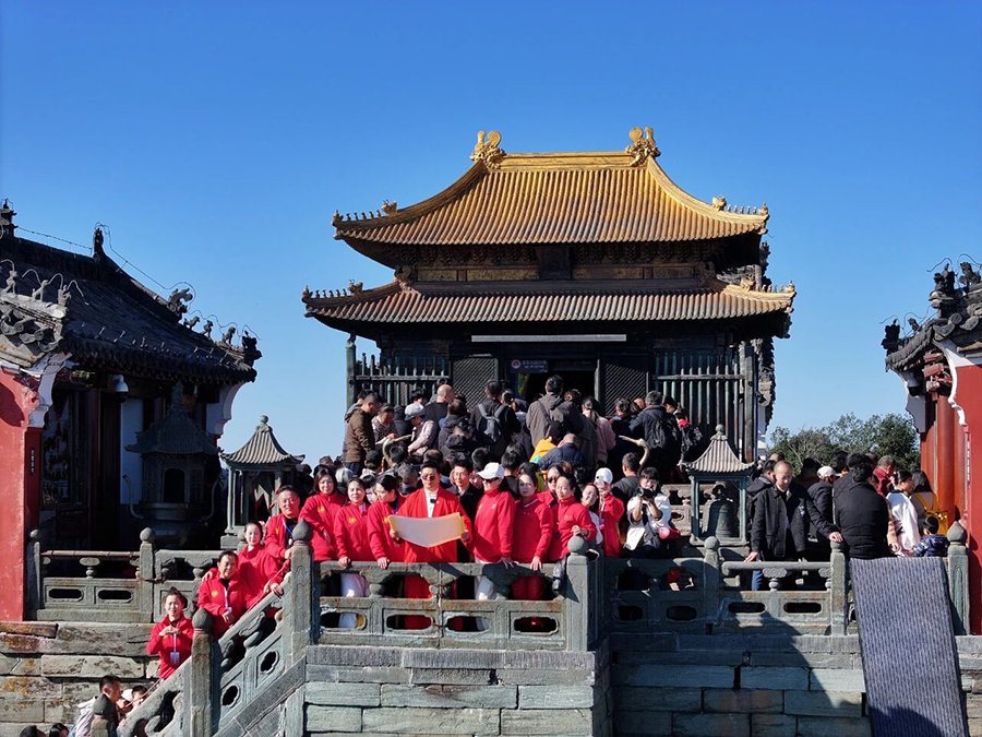 111765416125387931.jpg 微信图片_2025-12-11_091800_429.jpg