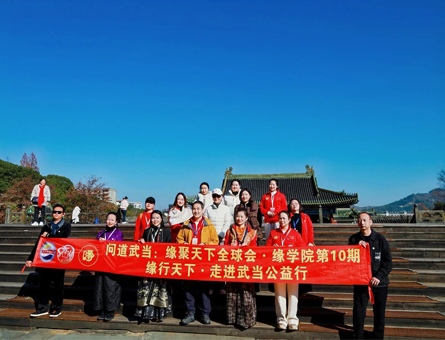 111765416175108616.jpg 微信图片_2025-12-11_091820_929.jpg