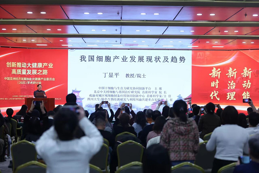 111765416624130730.jpg 微信图片_2025-12-11_092912_118.jpg