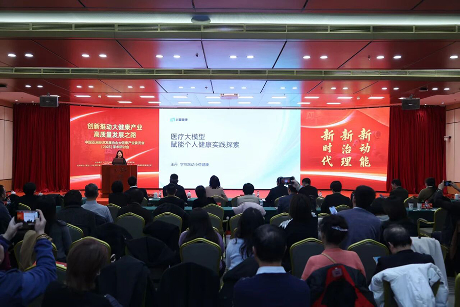 111765416640120385.jpg 微信图片_2025-12-11_092918_104.jpg