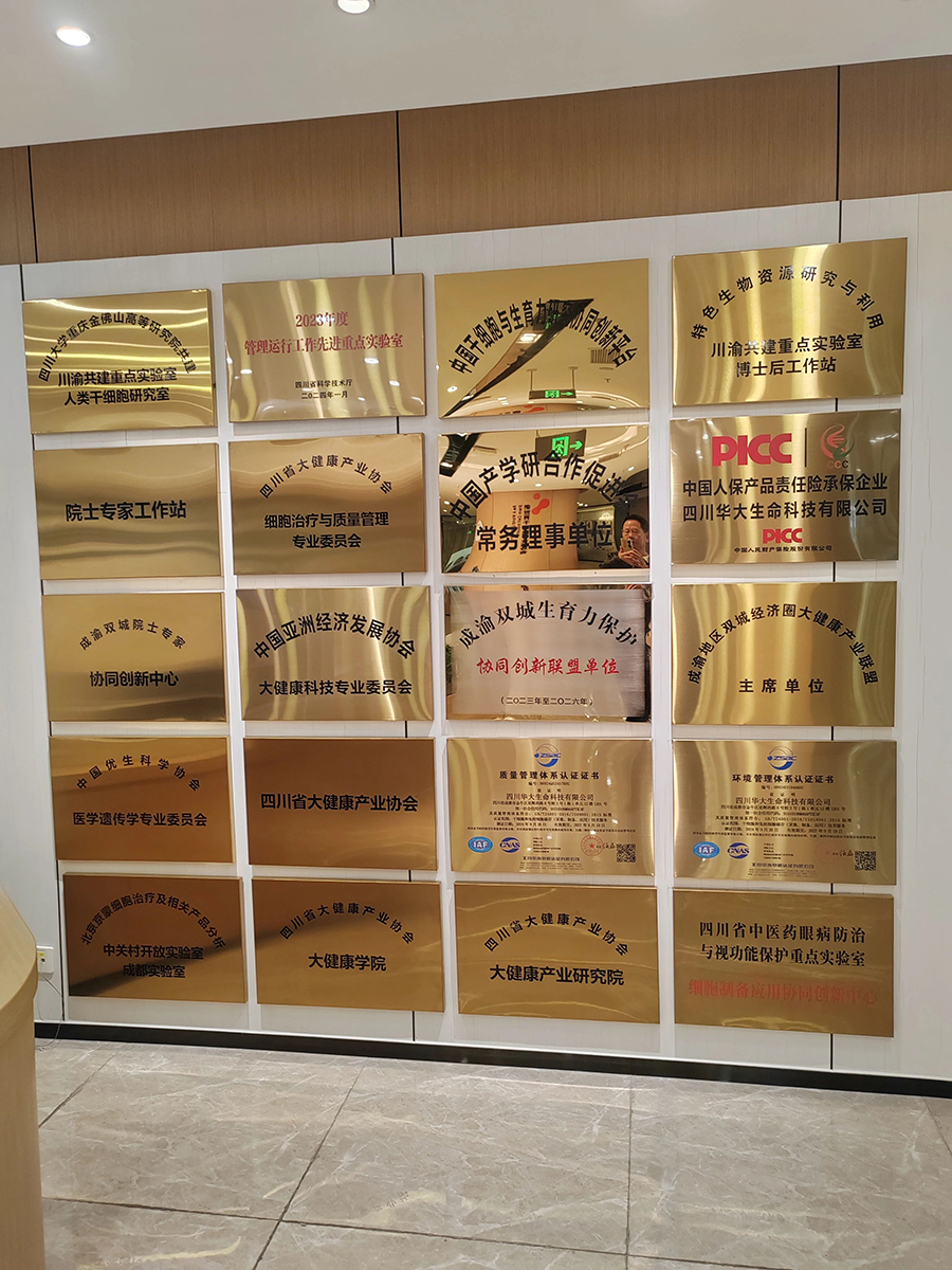 181766026178578476.jpg 微信图片_2025-12-18_104851_813.jpg