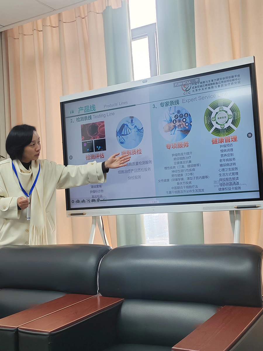 181766026184118436.jpg 微信图片_2025-12-18_104854_548.jpg