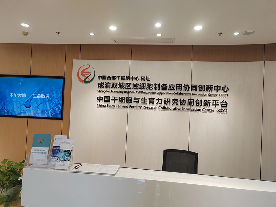 181766026208138114.jpg 微信图片_2025-12-18_104955_479.jpg