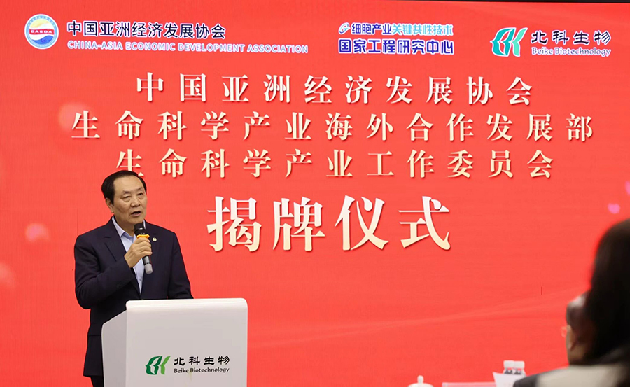 181766026373445508.jpg 微信图片_2025-12-18_105132_642.jpg