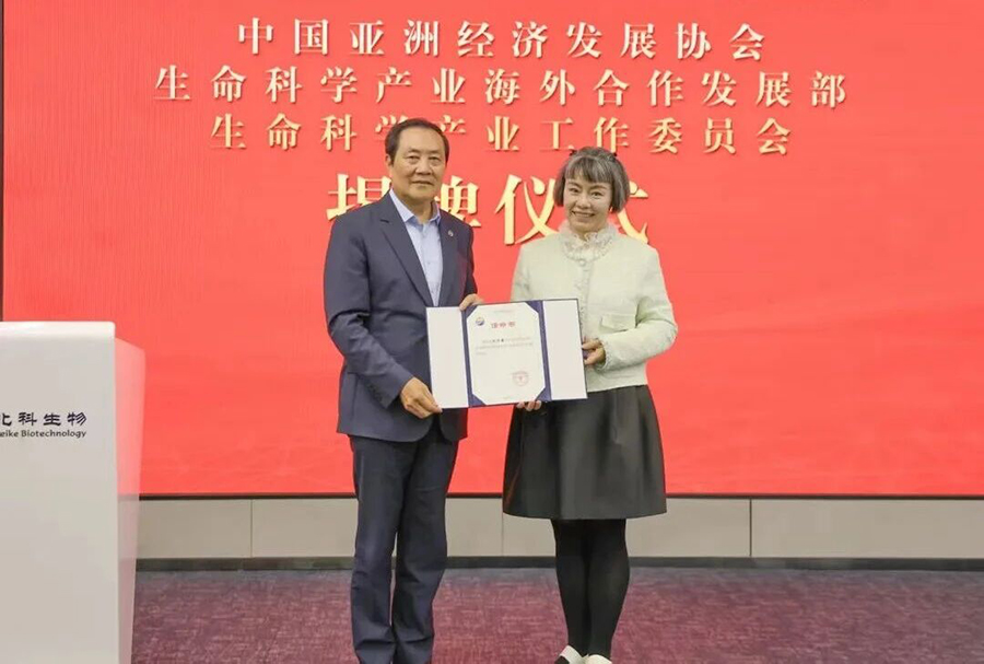 181766026385518446.jpg 微信图片_2025-12-18_105137_341.jpg