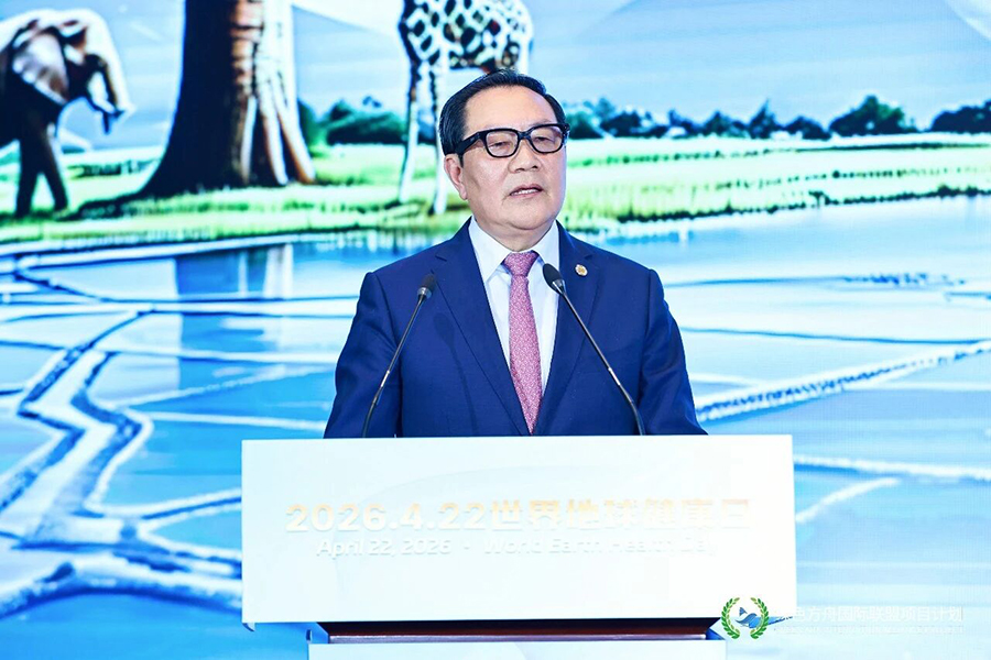 微信图片_2026-05-07_093932_879.jpg