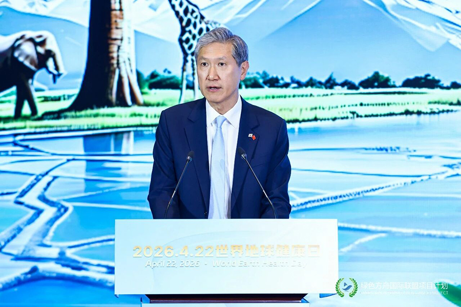 微信图片_2026-05-07_093935_799.jpg