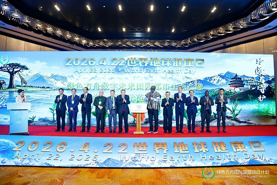 微信图片_2026-05-07_093949_753.jpg