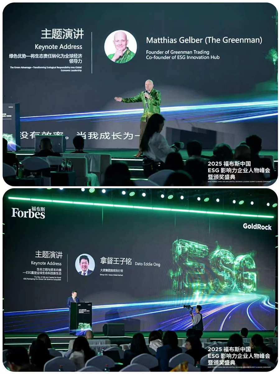 微信图片_2026-05-07_094404_698.jpg