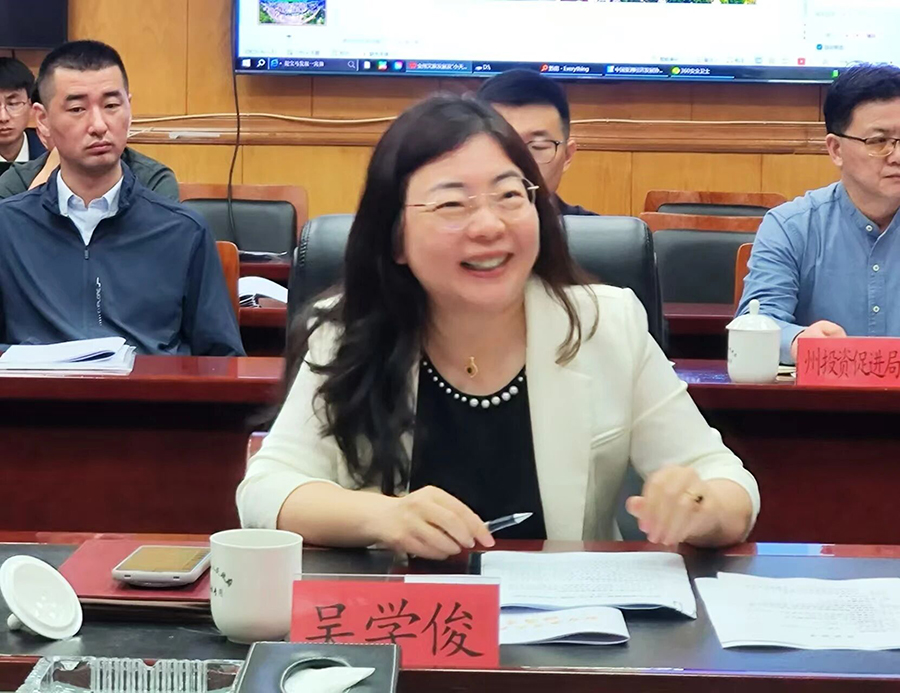 微信图片_2026-05-14_095654_481.jpg