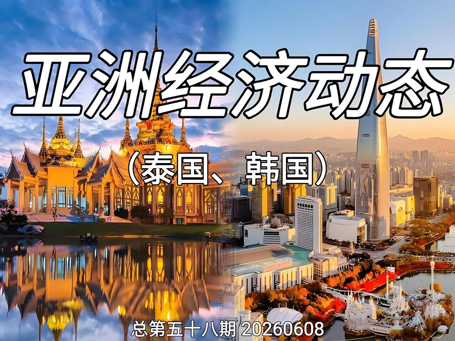 微信图片_2026-06-11_152715_970.jpg